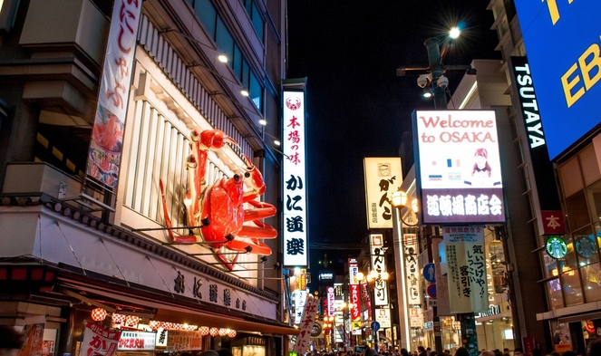 ☆大阪名物☆かに道楽 道頓堀本店での贅沢ディナー＆翌日はゆっくり12時まで＜朝食付き＞